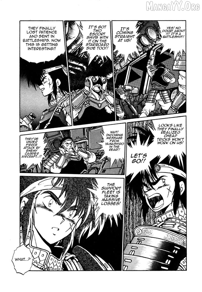 The Heroes Of Galaxy Wars Chapter 15 - page 8
