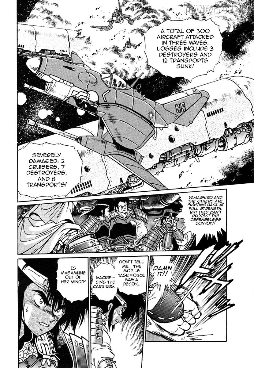 The Heroes Of Galaxy Wars Chapter 15 - page 9