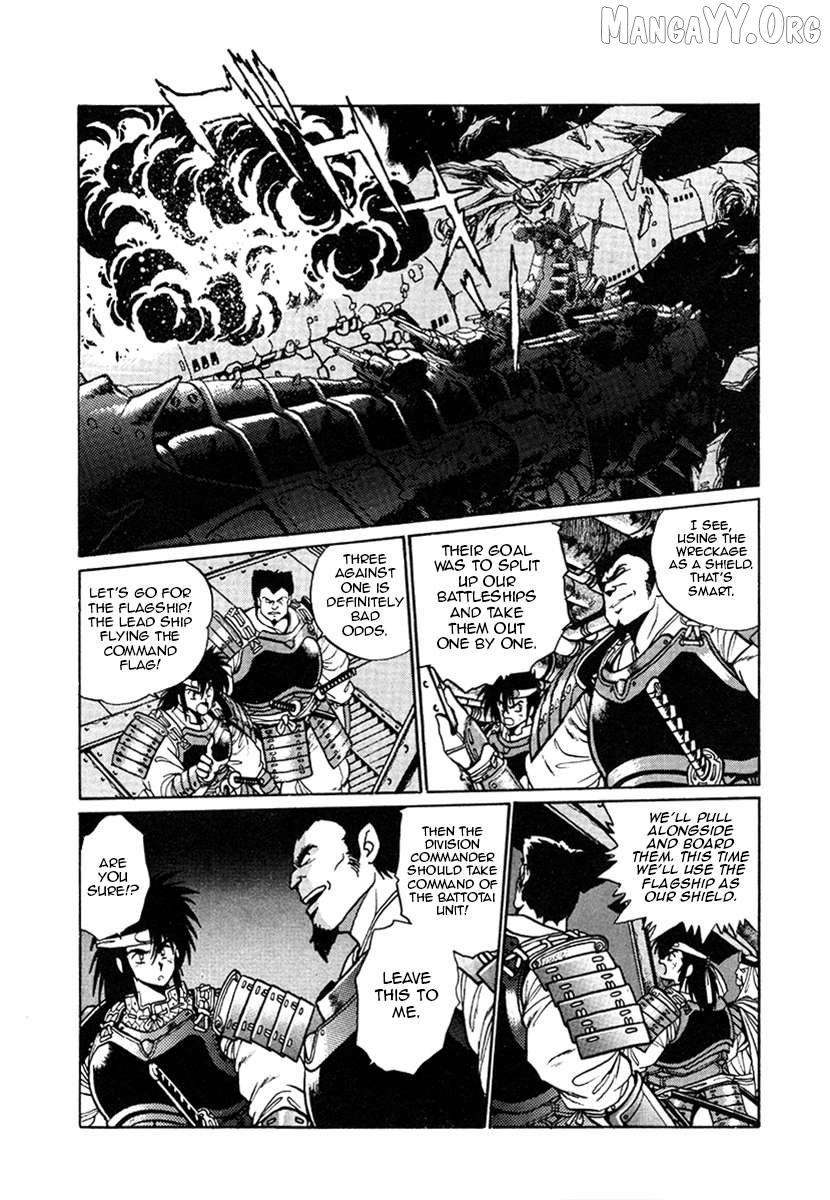 The Heroes Of Galaxy Wars Chapter 16 - page 1