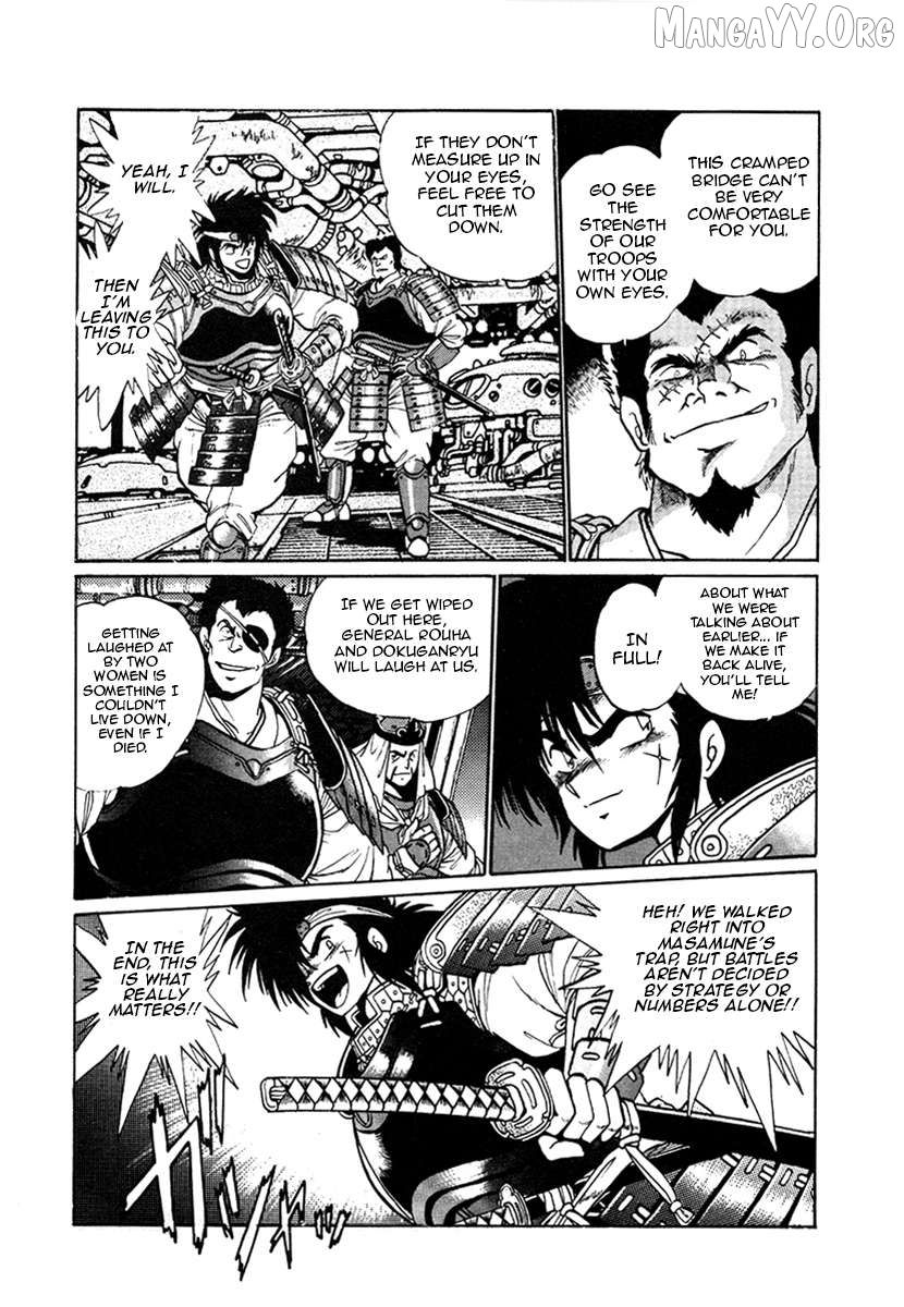 The Heroes Of Galaxy Wars Chapter 16 - page 2