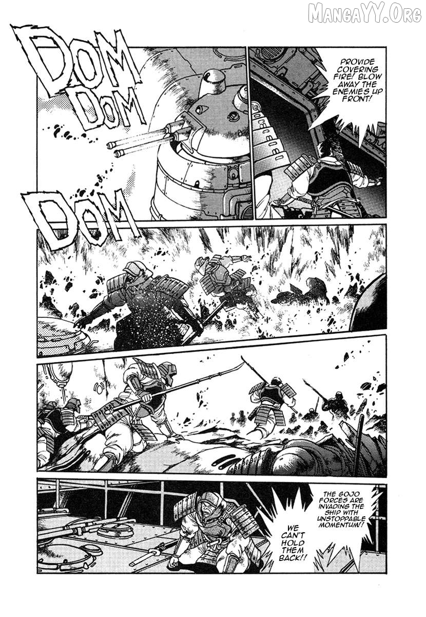 The Heroes Of Galaxy Wars Chapter 16 - page 21