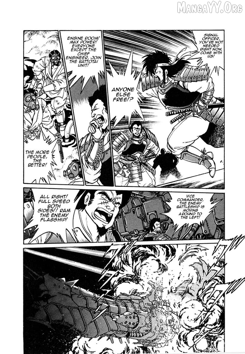 The Heroes Of Galaxy Wars Chapter 16 - page 3