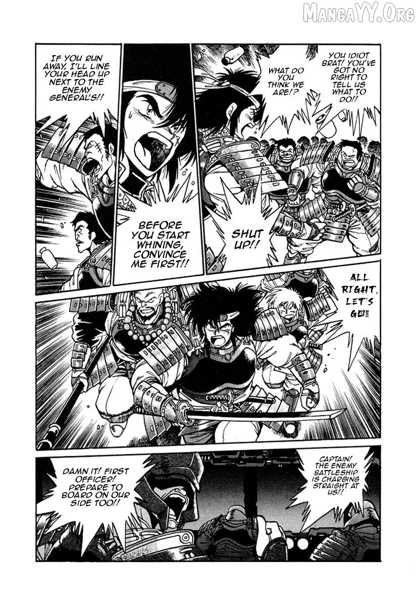 The Heroes Of Galaxy Wars Chapter 16 - page 8