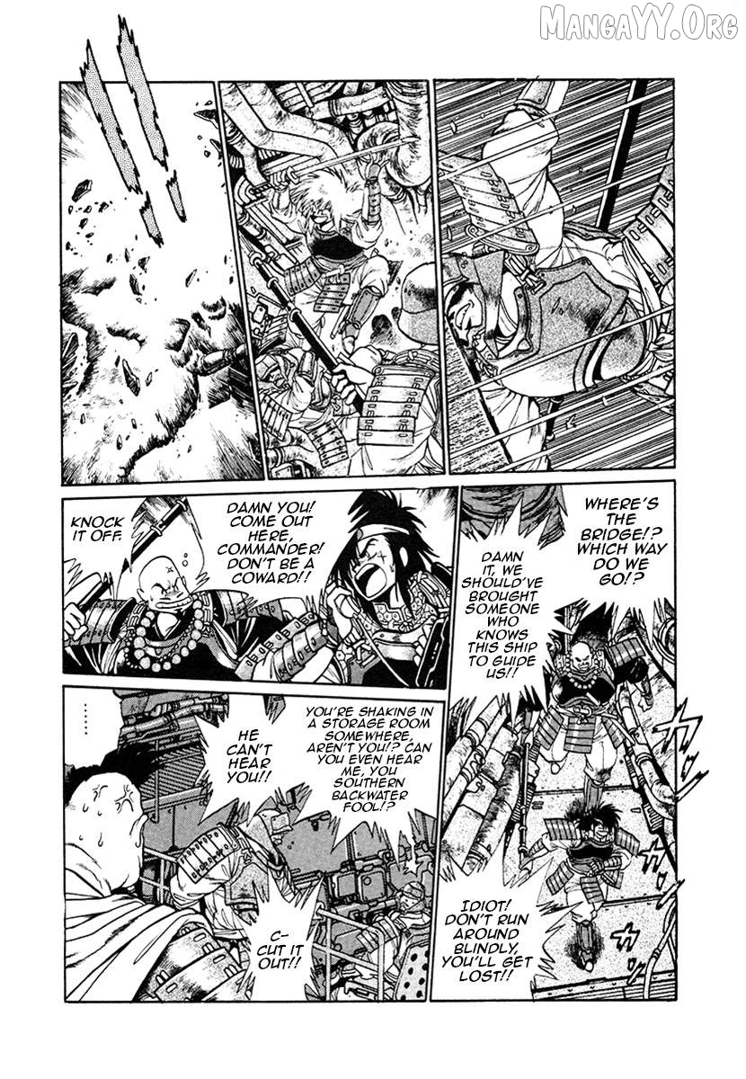 The Heroes Of Galaxy Wars Chapter 17 - page 1