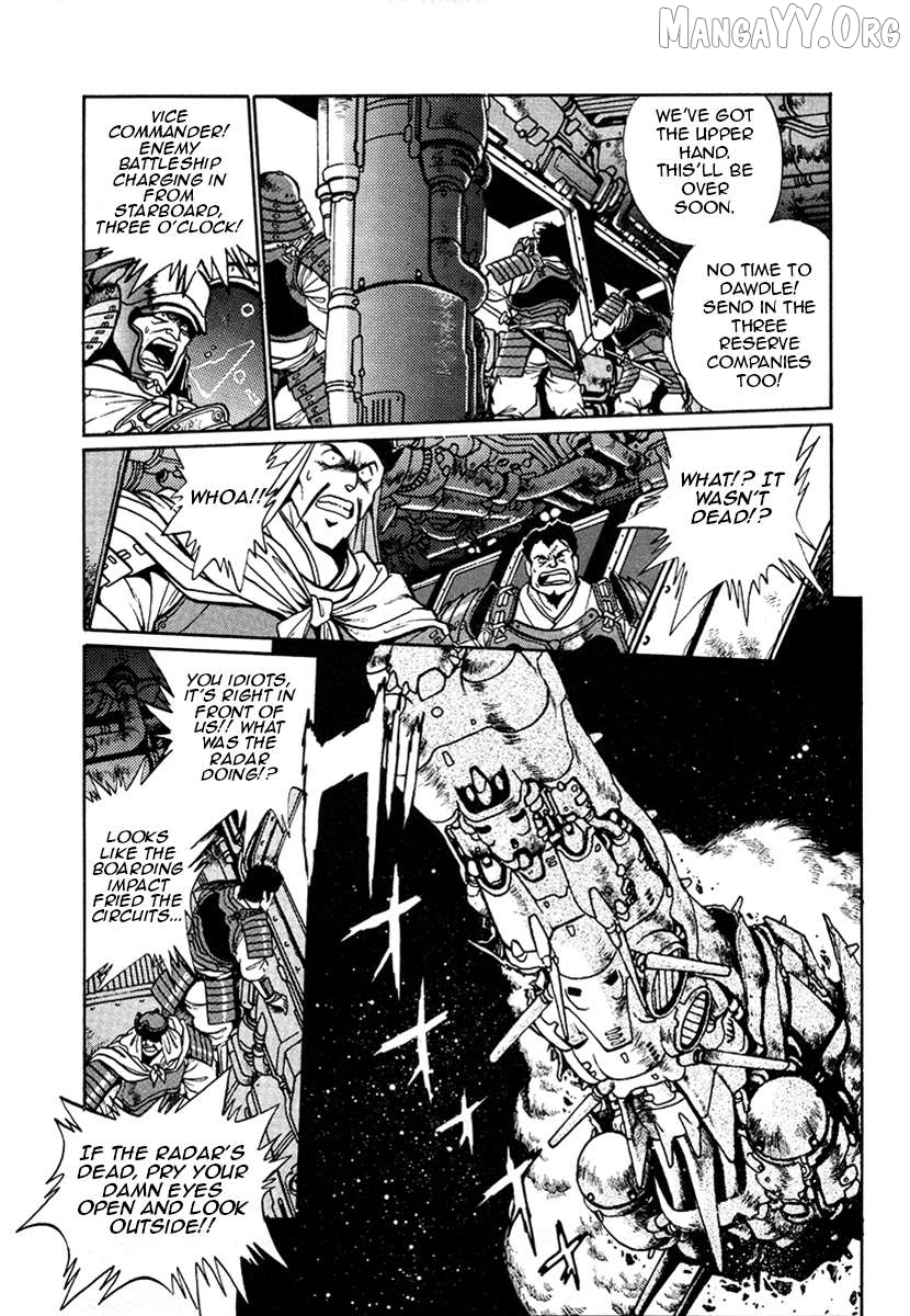 The Heroes Of Galaxy Wars Chapter 17 - page 2