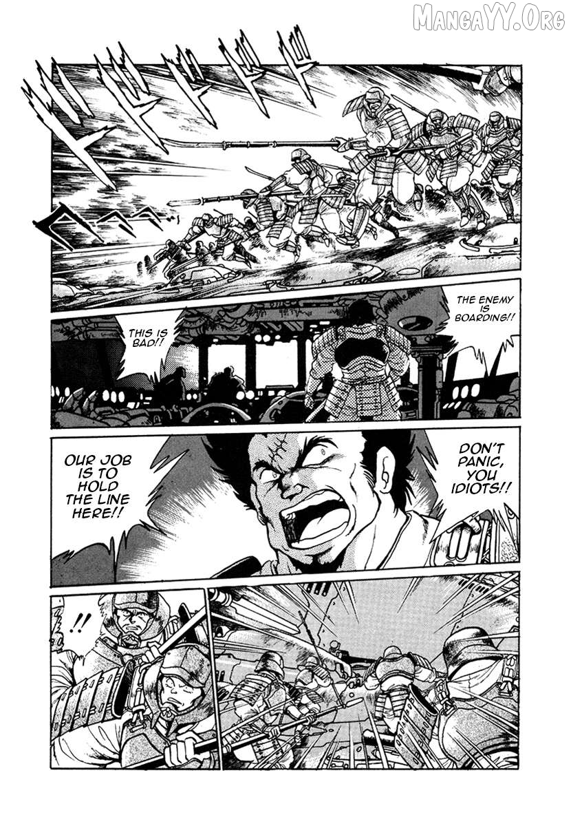 The Heroes Of Galaxy Wars Chapter 17 - page 5