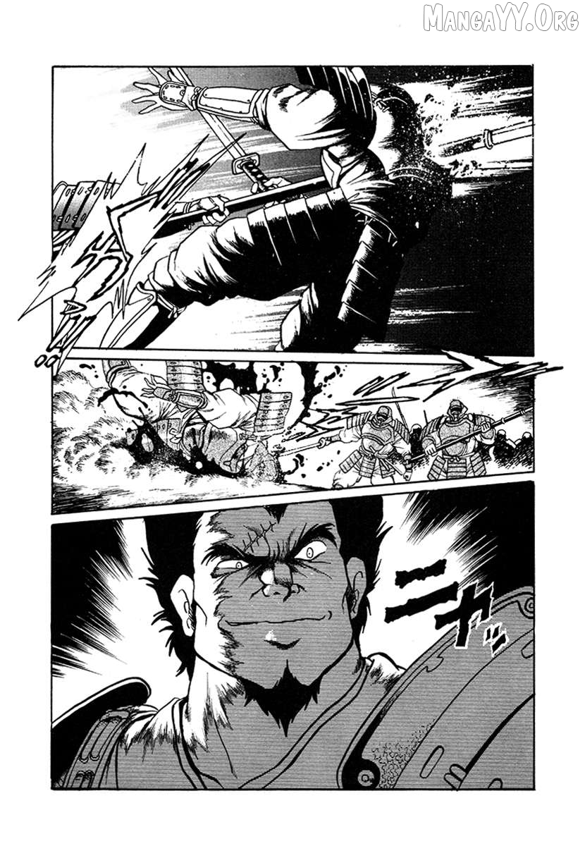 The Heroes Of Galaxy Wars Chapter 17 - page 6