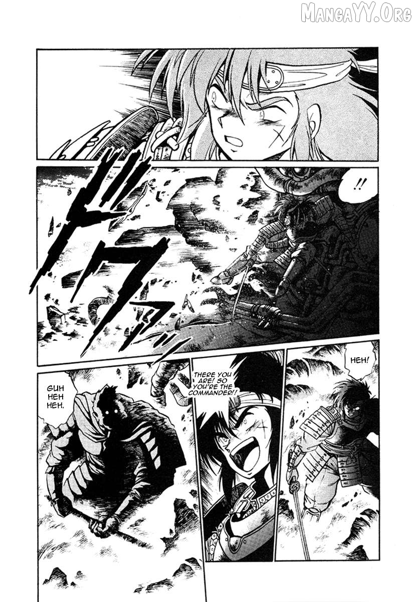 The Heroes Of Galaxy Wars Chapter 17 - page 7