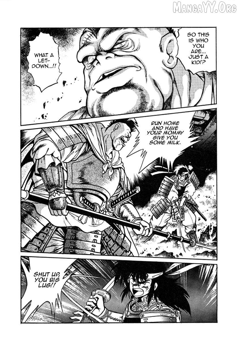 The Heroes Of Galaxy Wars Chapter 17 - page 8