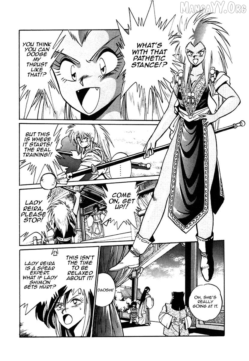 The Heroes Of Galaxy Wars Chapter 18 - page 3