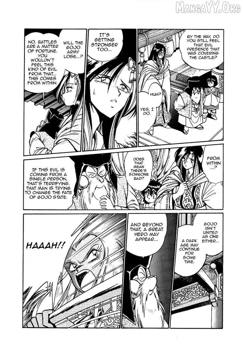 The Heroes Of Galaxy Wars Chapter 18 - page 8