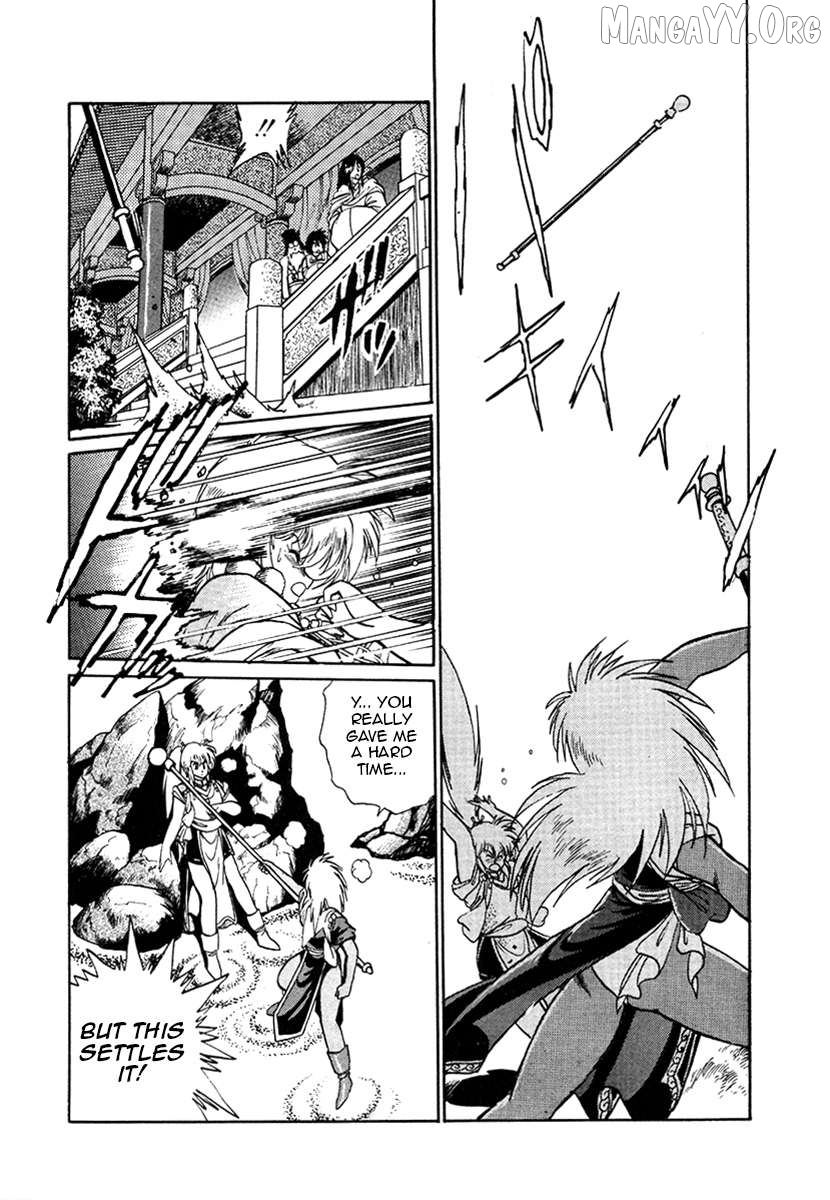 The Heroes Of Galaxy Wars Chapter 18 - page 9