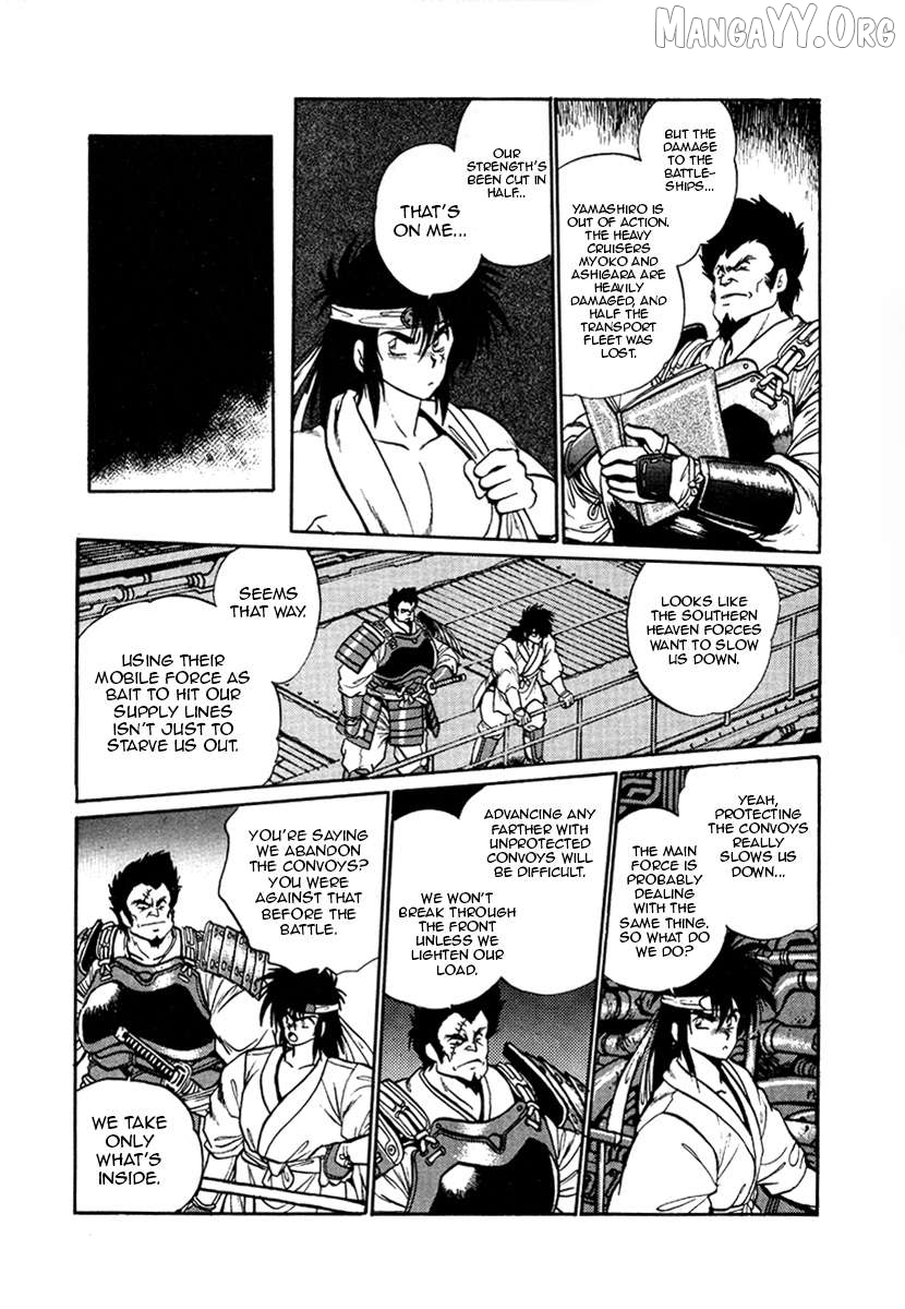 The Heroes Of Galaxy Wars Chapter 19 - page 2