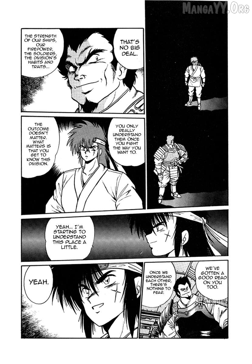 The Heroes Of Galaxy Wars Chapter 19 - page 4