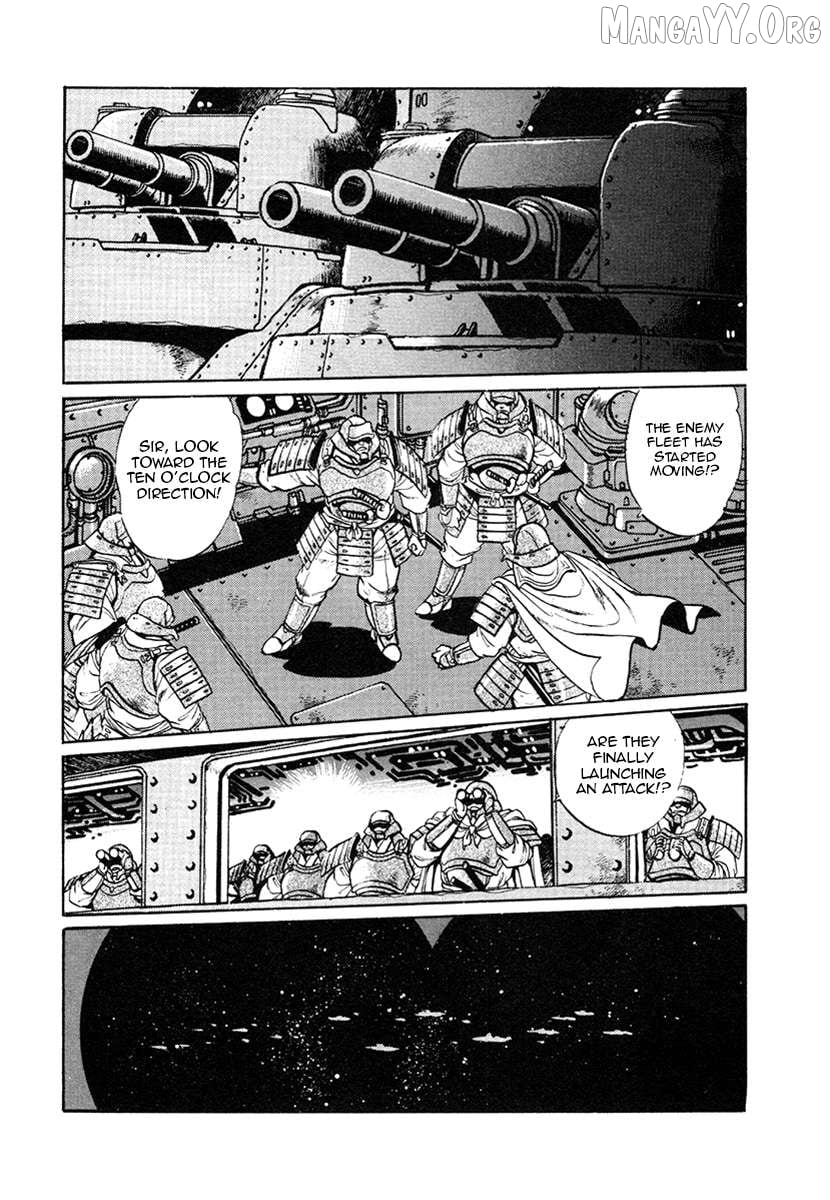 The Heroes Of Galaxy Wars Chapter 20 - page 6