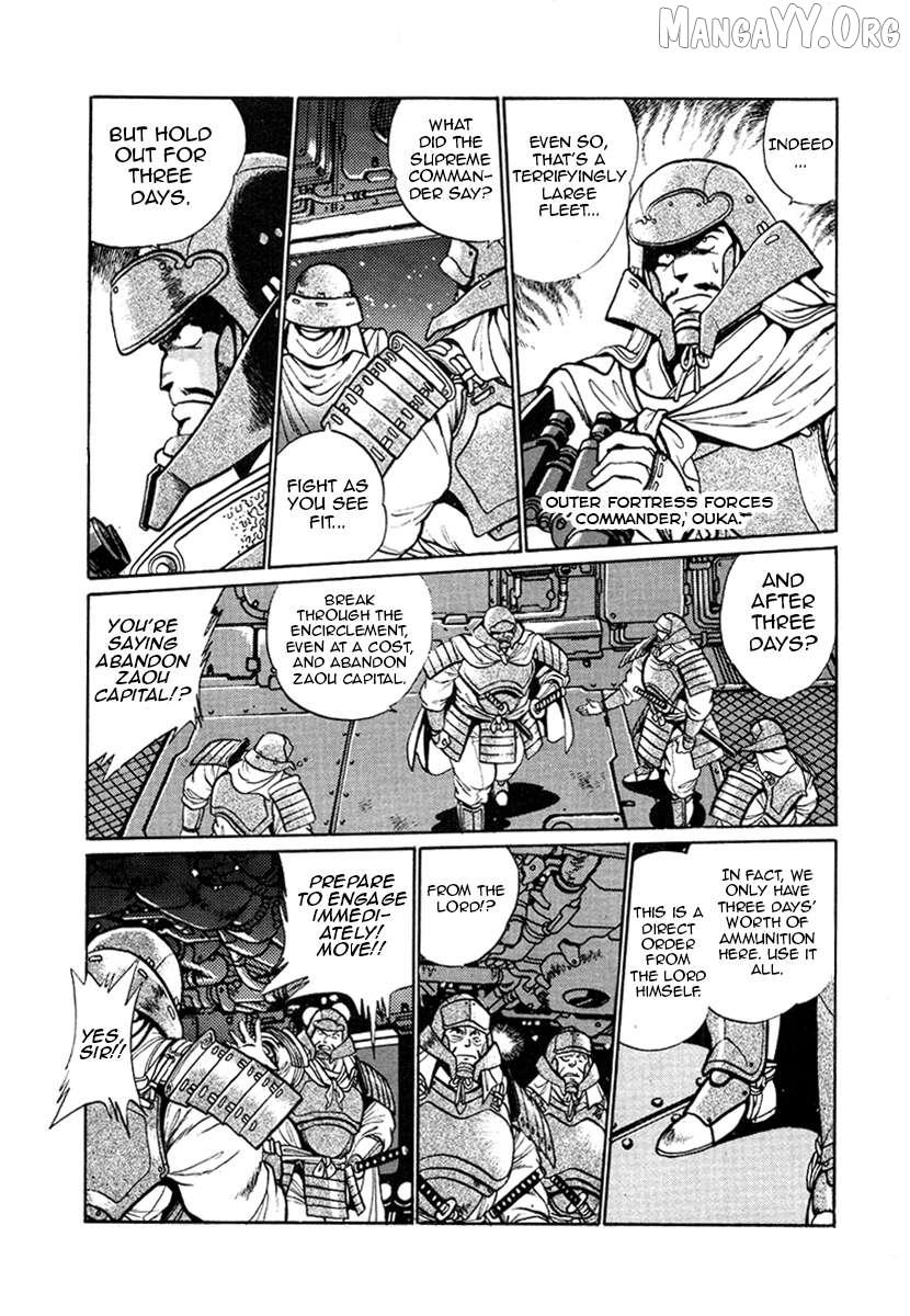 The Heroes Of Galaxy Wars Chapter 20 - page 7