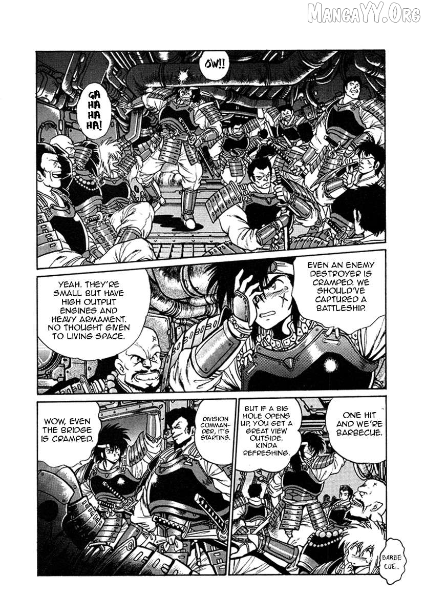 The Heroes Of Galaxy Wars Chapter 21 - page 2