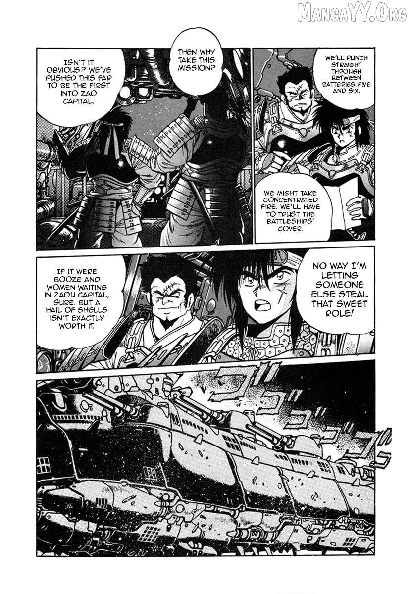 The Heroes Of Galaxy Wars Chapter 21 - page 3