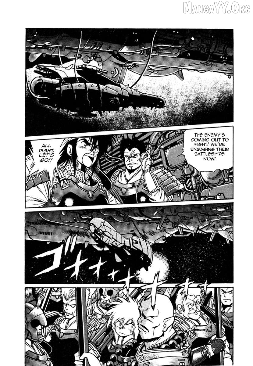 The Heroes Of Galaxy Wars Chapter 21 - page 7