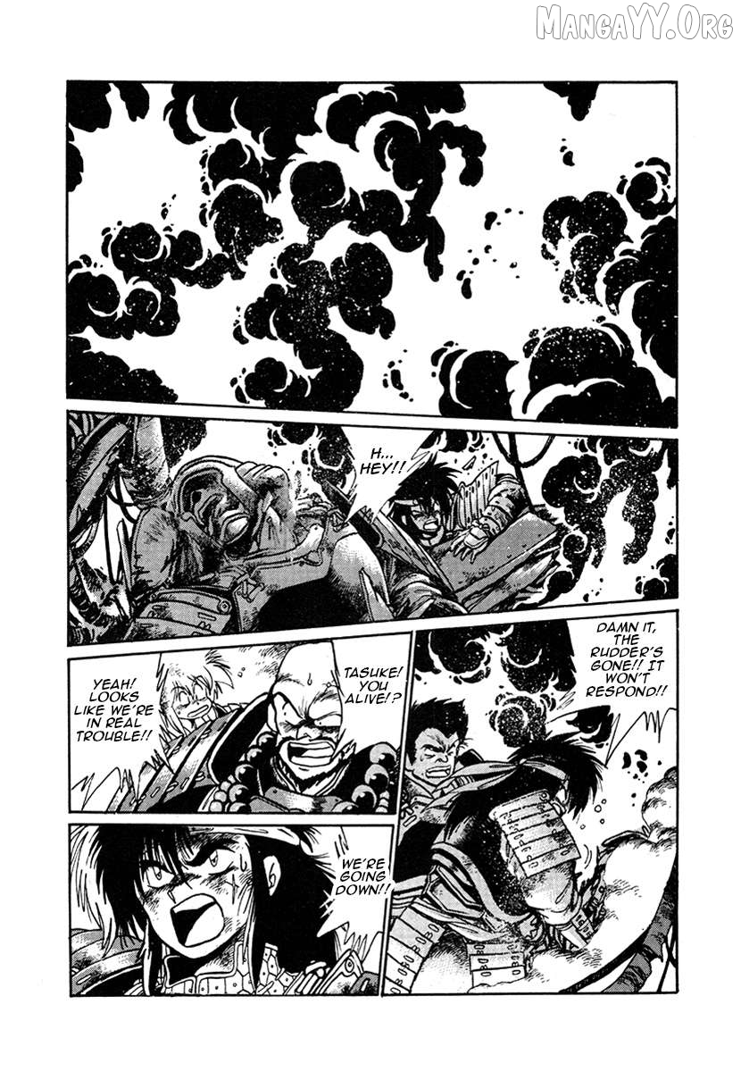 The Heroes Of Galaxy Wars Chapter 22 - page 2