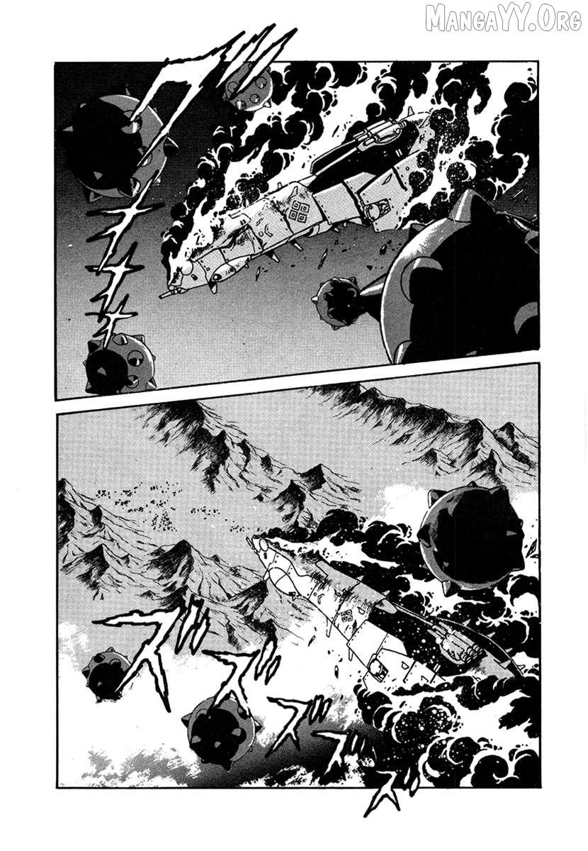 The Heroes Of Galaxy Wars Chapter 22 - page 3