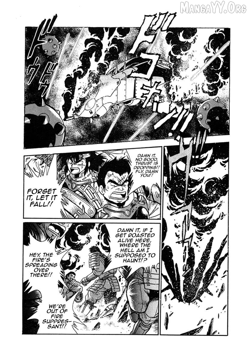 The Heroes Of Galaxy Wars Chapter 22 - page 5