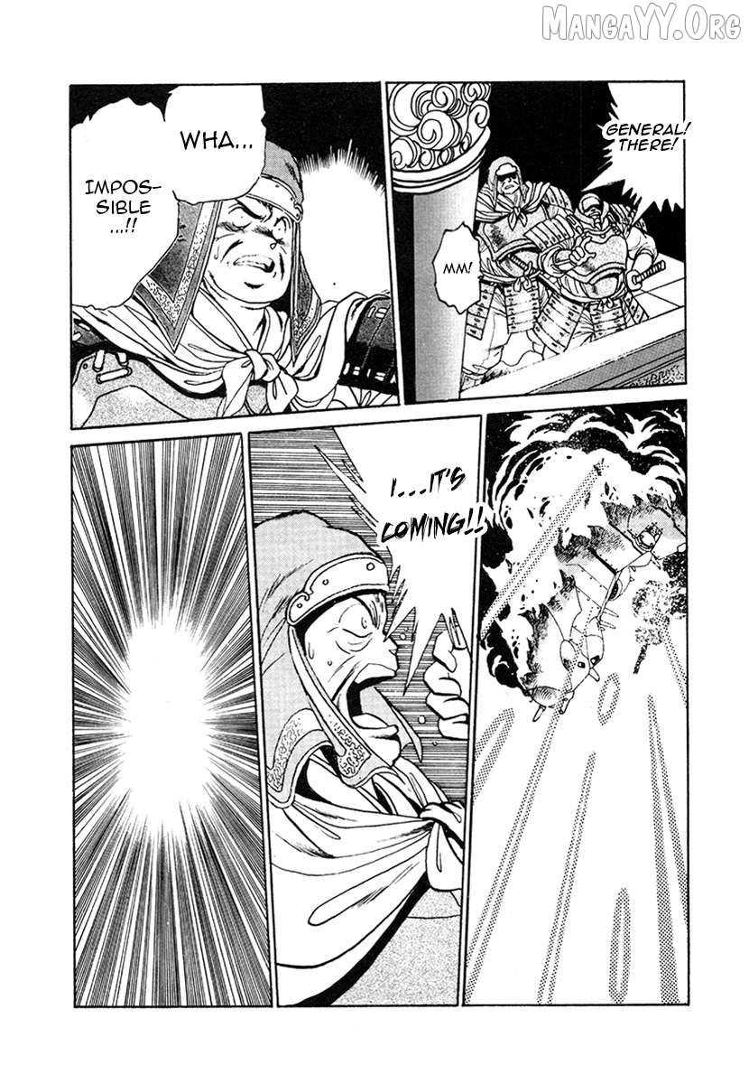 The Heroes Of Galaxy Wars Chapter 22 - page 7