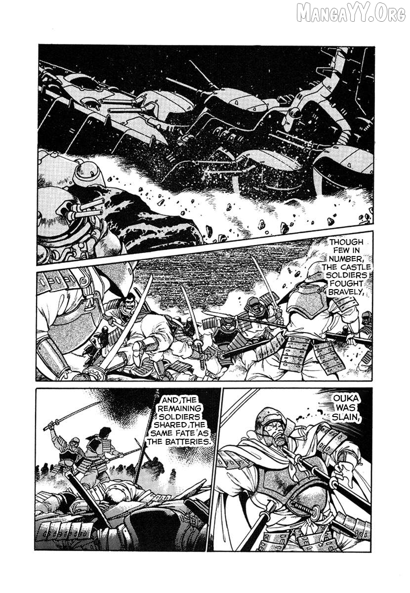 The Heroes Of Galaxy Wars Chapter 23 - page 1