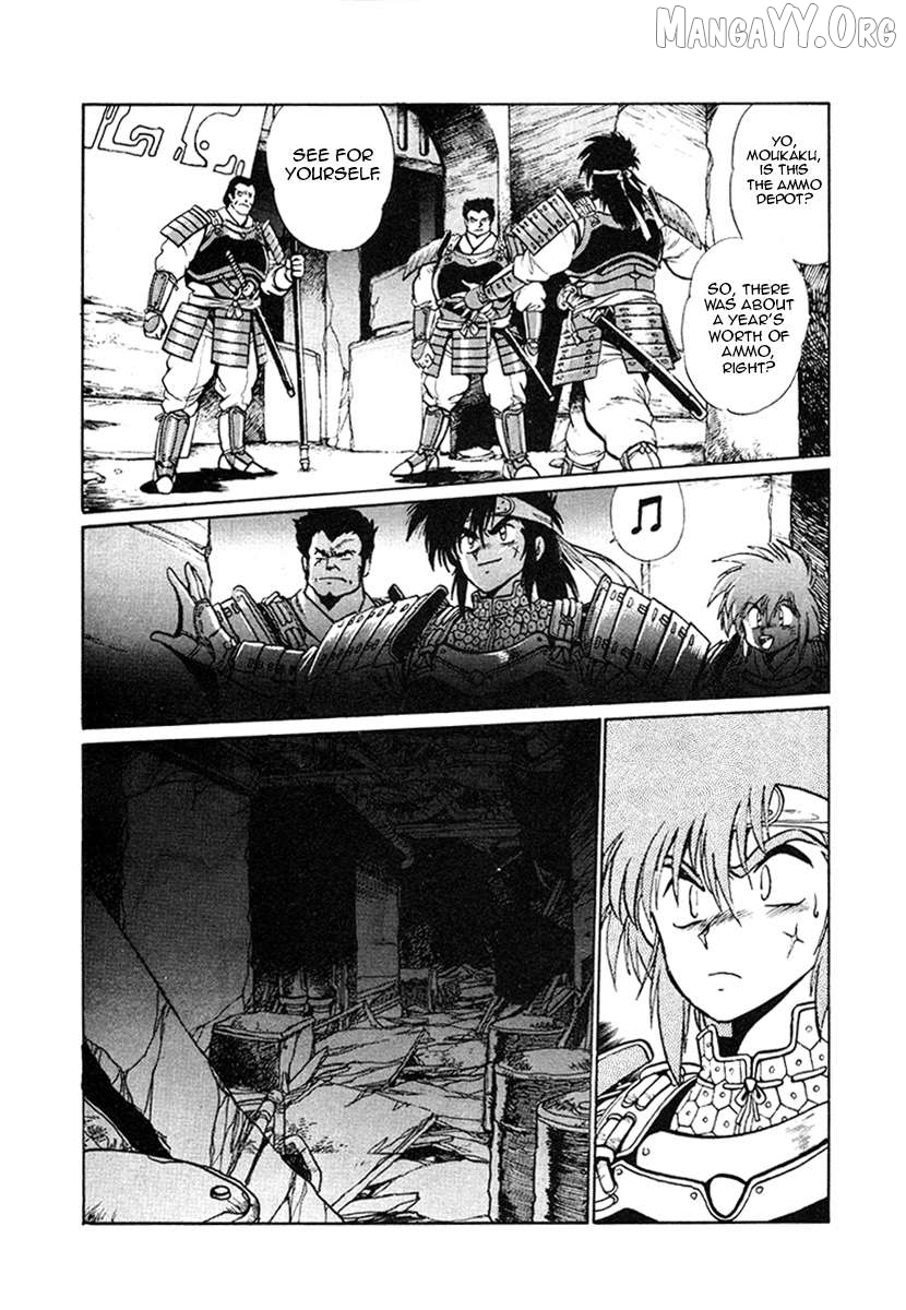 The Heroes Of Galaxy Wars Chapter 23 - page 3