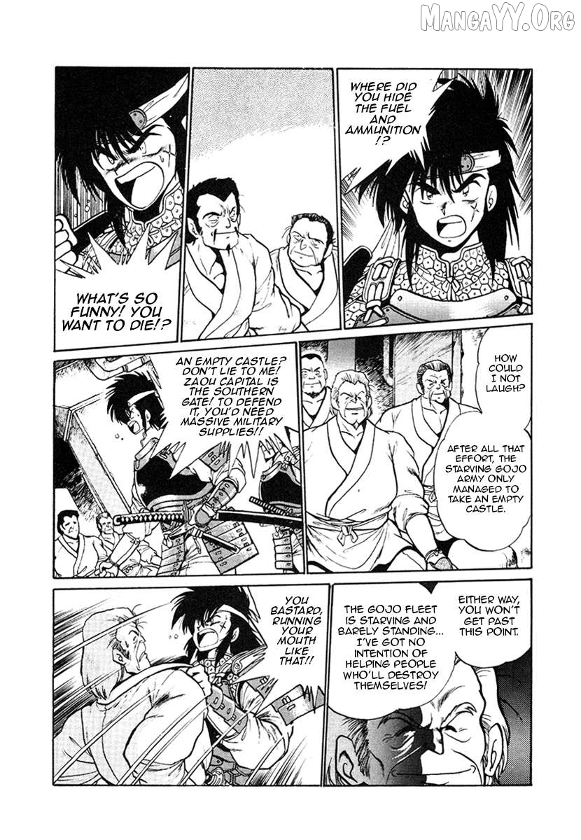 The Heroes Of Galaxy Wars Chapter 23 - page 5