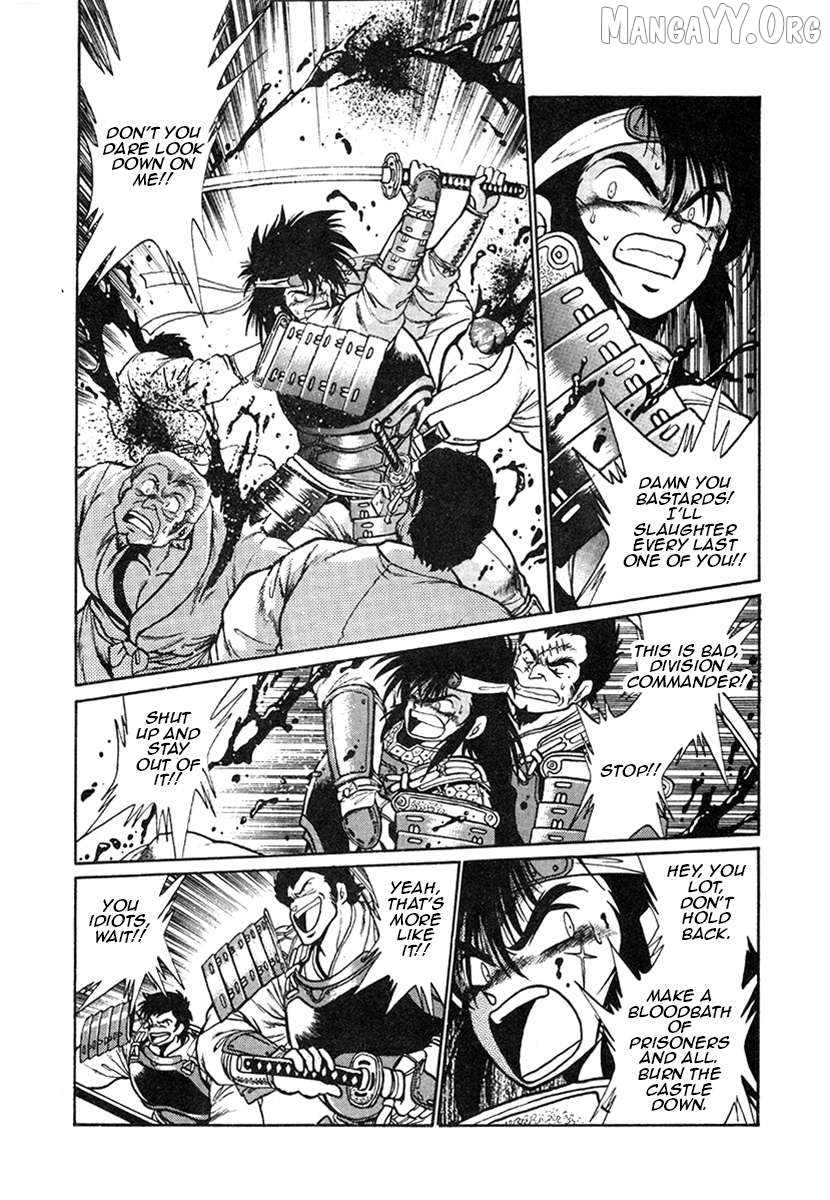 The Heroes Of Galaxy Wars Chapter 23 - page 7