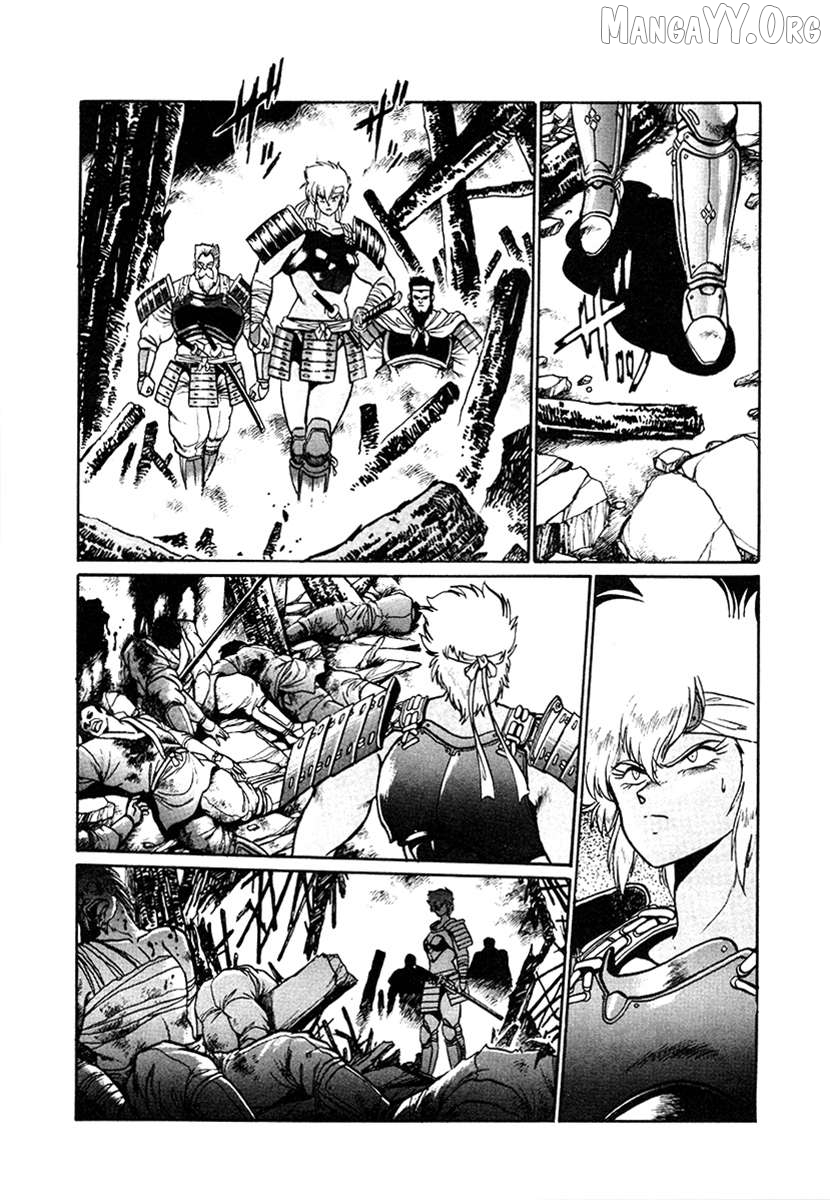 The Heroes Of Galaxy Wars Chapter 23 - page 9