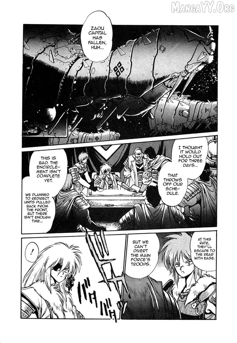 The Heroes Of Galaxy Wars Chapter 24 - page 2
