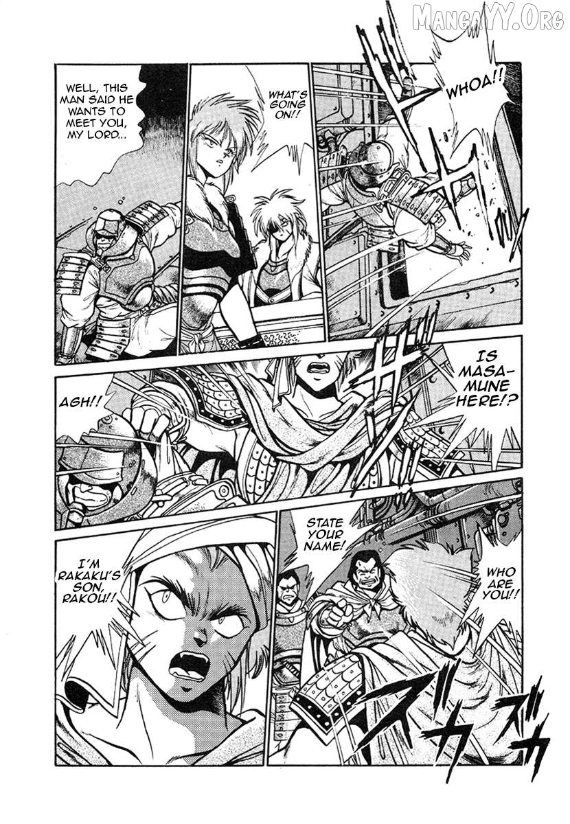 The Heroes Of Galaxy Wars Chapter 24 - page 3