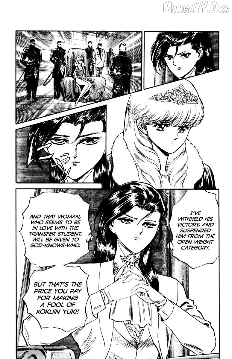Demon Academy Chapter 80 - page 14
