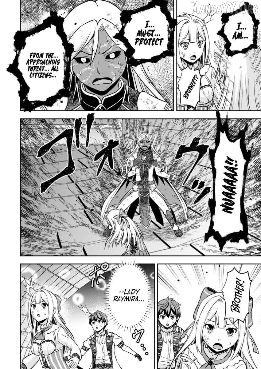 Hey, the Cheat Code Management Skill Which Was Thought to Be Useless Is Too Monstrous Chapter 23.3 - page 3