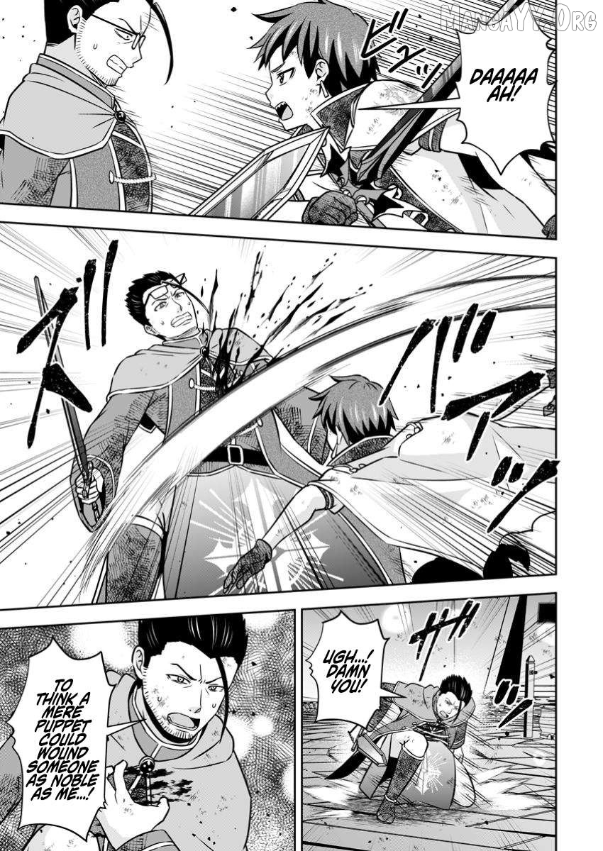 Hey, the Cheat Code Management Skill Which Was Thought to Be Useless Is Too Monstrous Chapter 24.1 - page 3
