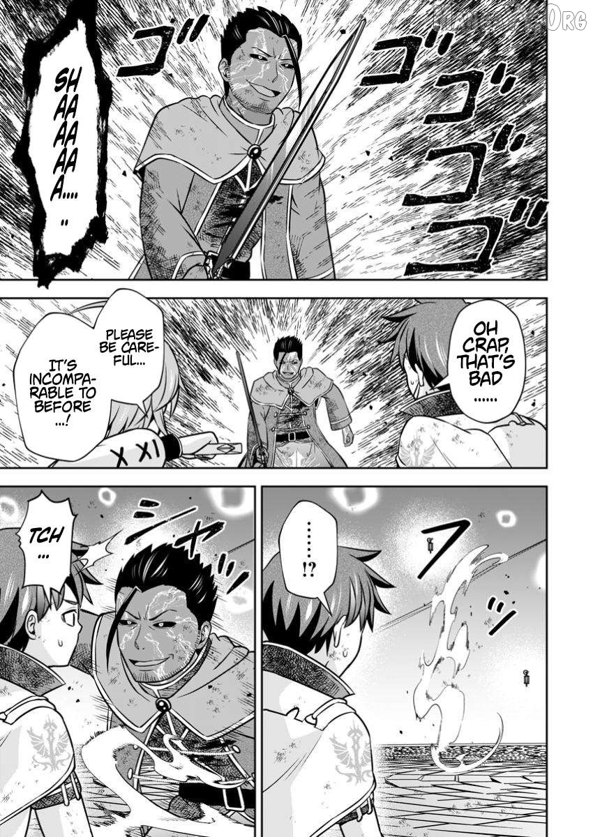 Hey, the Cheat Code Management Skill Which Was Thought to Be Useless Is Too Monstrous Chapter 24.1 - page 5