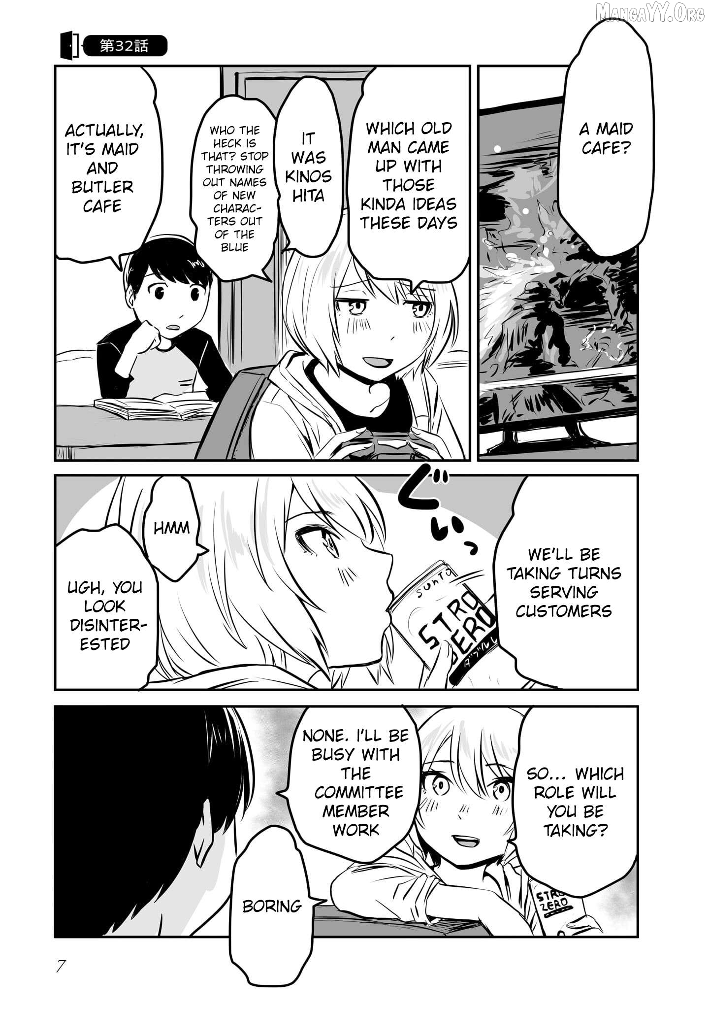 Otonari No Oneesan Ni Arekore Sareru Manga Chapter 32 - page 3