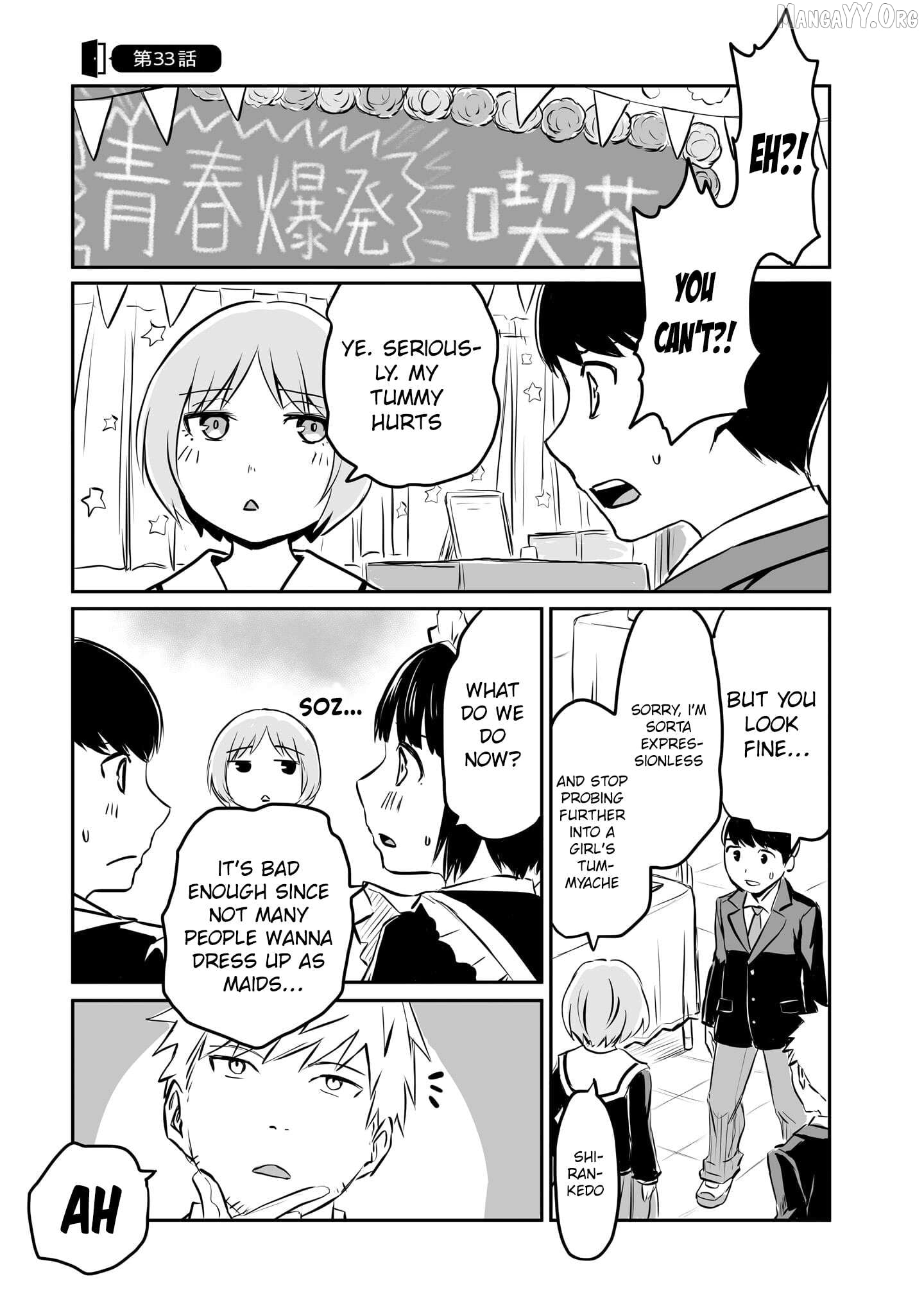 Otonari No Oneesan Ni Arekore Sareru Manga Chapter 33 - page 3