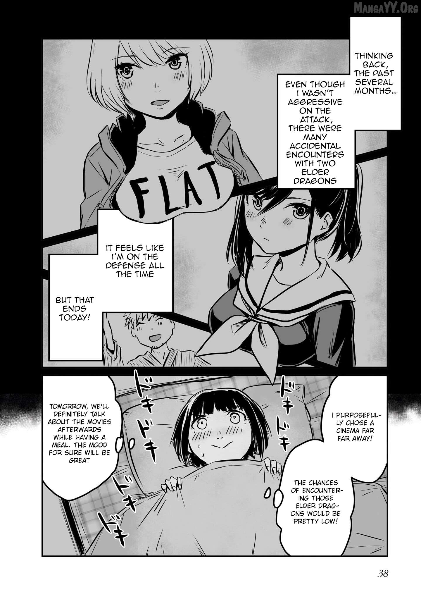 Otonari No Oneesan Ni Arekore Sareru Manga Chapter 37 - page 3
