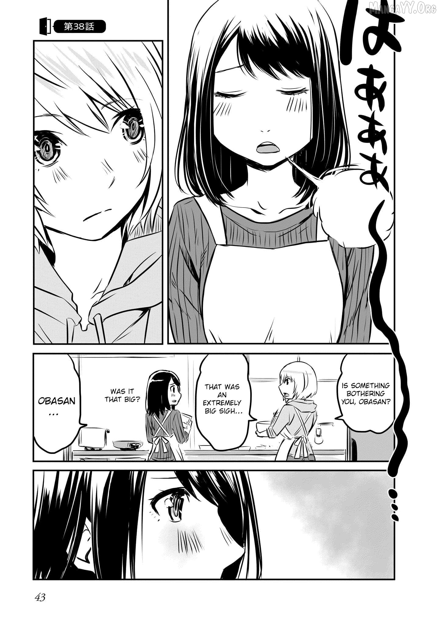 Otonari No Oneesan Ni Arekore Sareru Manga Chapter 38 - page 2