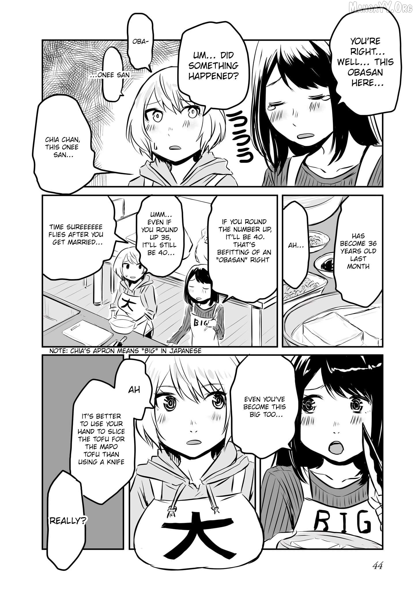 Otonari No Oneesan Ni Arekore Sareru Manga Chapter 38 - page 3