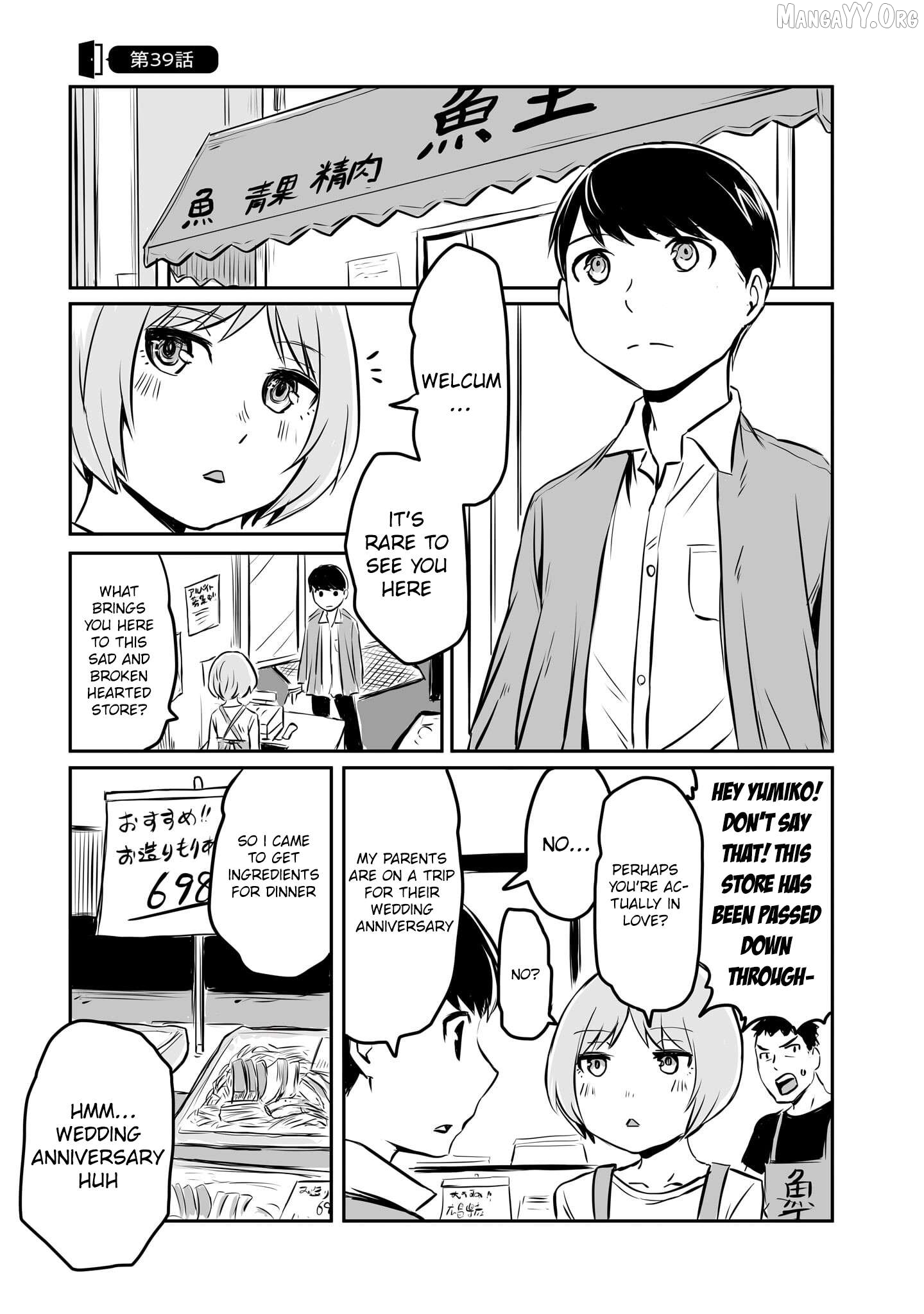 Otonari No Oneesan Ni Arekore Sareru Manga Chapter 39 - page 1
