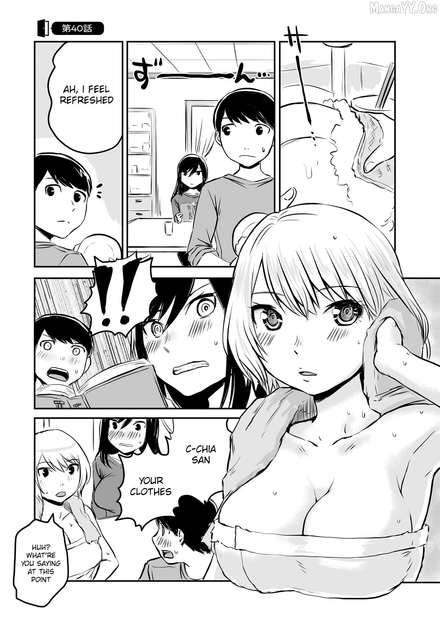 Otonari No Oneesan Ni Arekore Sareru Manga Chapter 40 - page 2