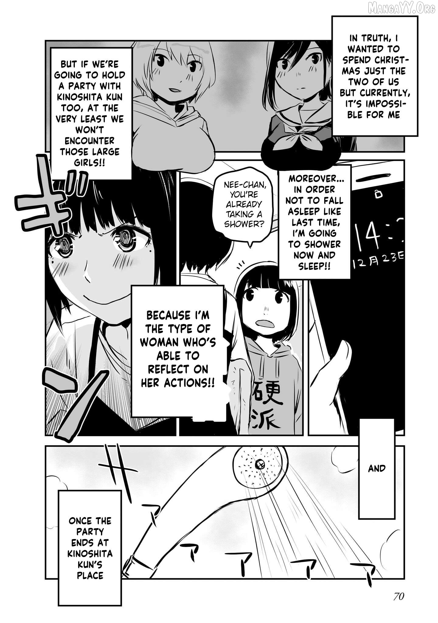 Otonari No Oneesan Ni Arekore Sareru Manga Chapter 43 - page 4