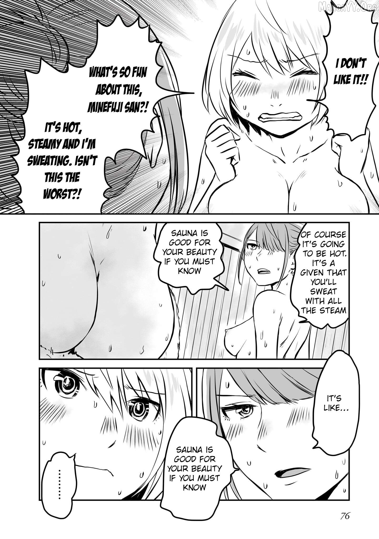 Otonari No Oneesan Ni Arekore Sareru Manga Chapter 43.5 - page 3