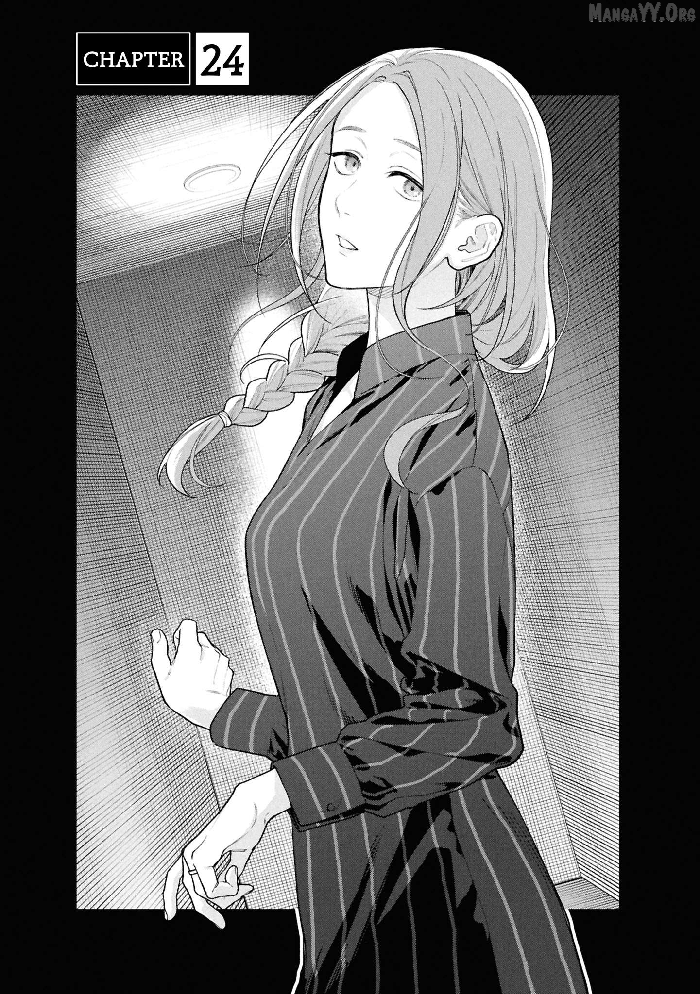 The Strange House Chapter 24 - page 2