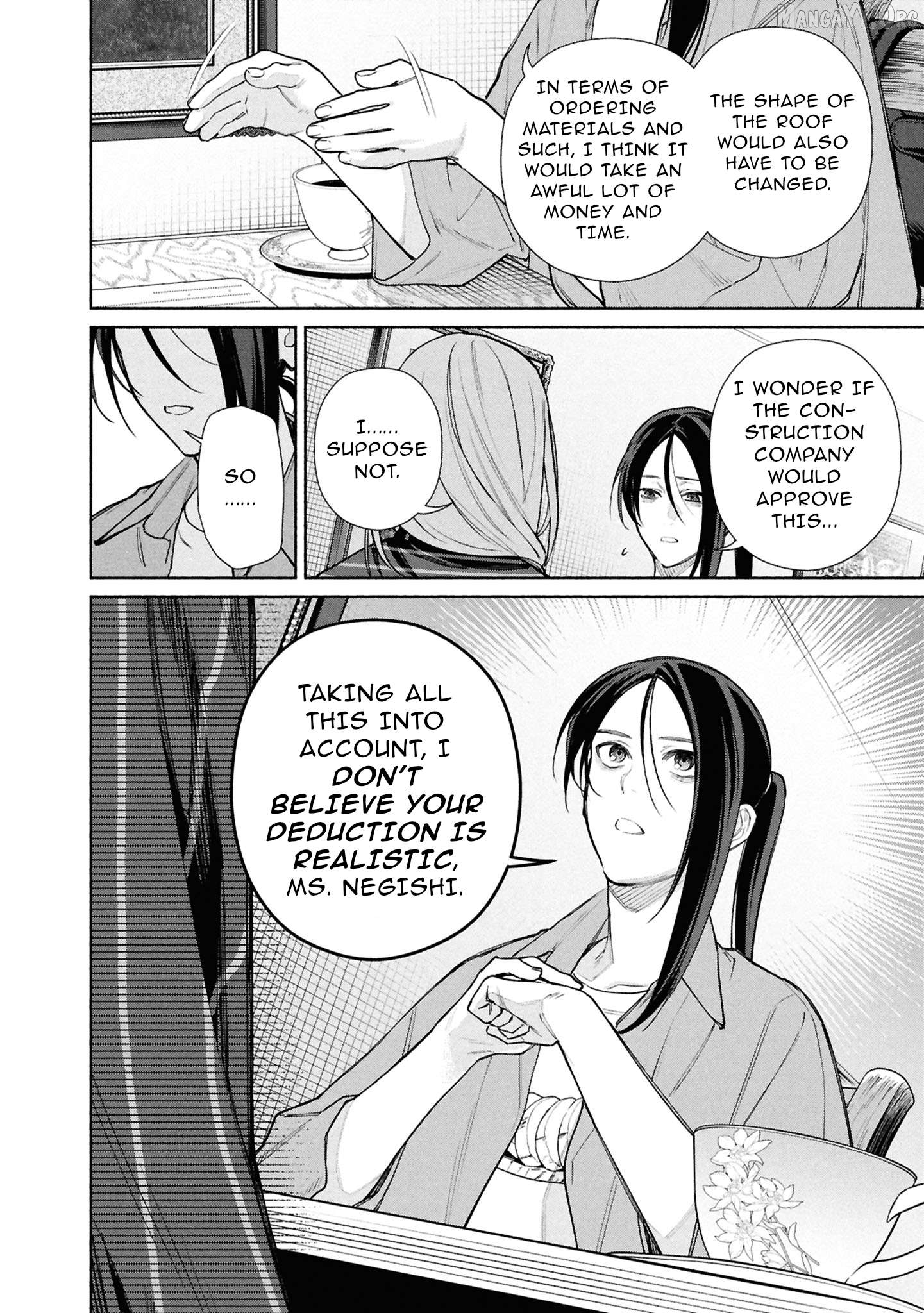 The Strange House Chapter 24 - page 29