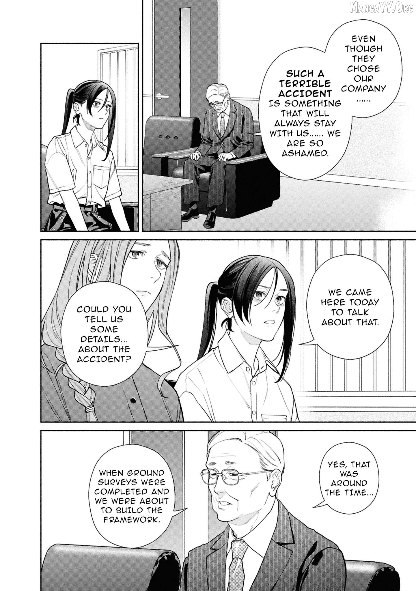The Strange House Chapter 25 - page 13